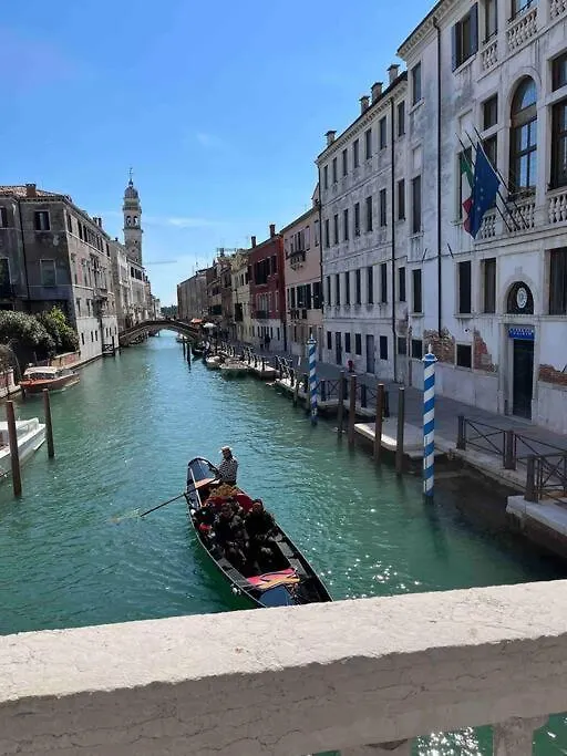 Apt Ponte Dei Greci Venice 0*,  Italy